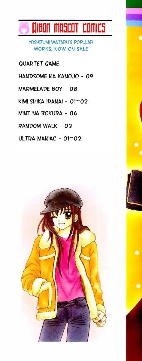 Ultra Maniac Chapter 6 2